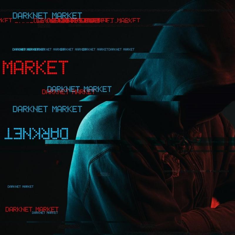 тор kraken